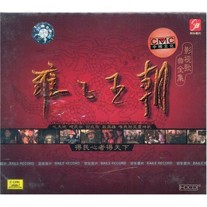 美女被❌到爽🔞高潮
