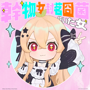 美女被❌到爽🔞高潮
