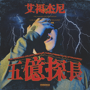 美女被❌到爽🔞高潮
