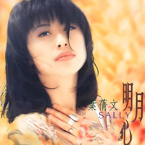 美女被❌到爽🔞高潮
