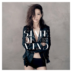 美女被❌到爽🔞高潮
