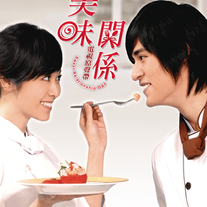 美女被❌到爽🔞高潮
