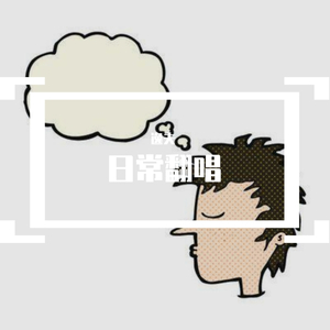 美女被❌到爽🔞高潮
