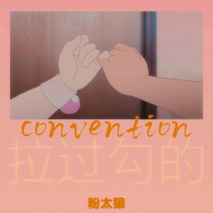 美女被❌到爽🔞高潮
