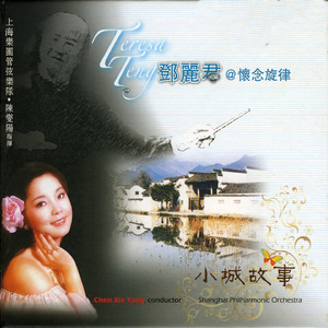 美女被❌到爽🔞高潮
