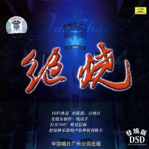 美女被❌到爽🔞高潮
